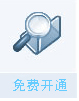 乙太2012