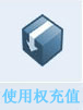 乙太2012